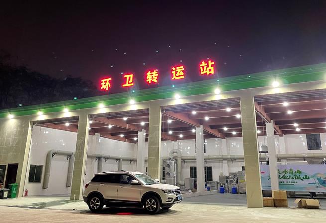 城市垃圾转运站是生活垃圾除臭中必不可少的关