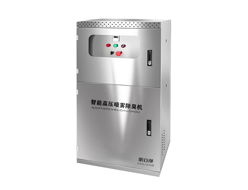 垃圾房喷雾除臭机