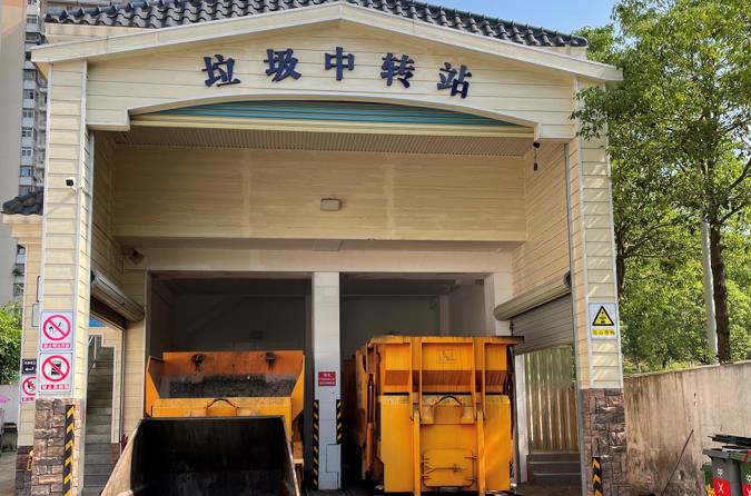 东莞长安垃圾转运站除臭工程